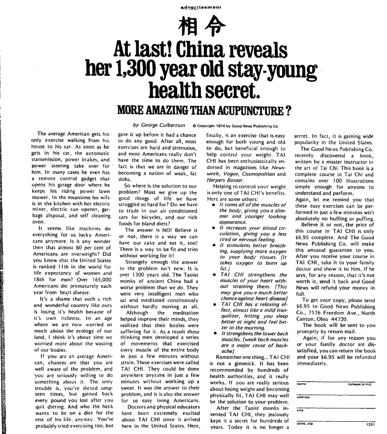 1,300 Year Old Health Secret Ad By Gary Halbert